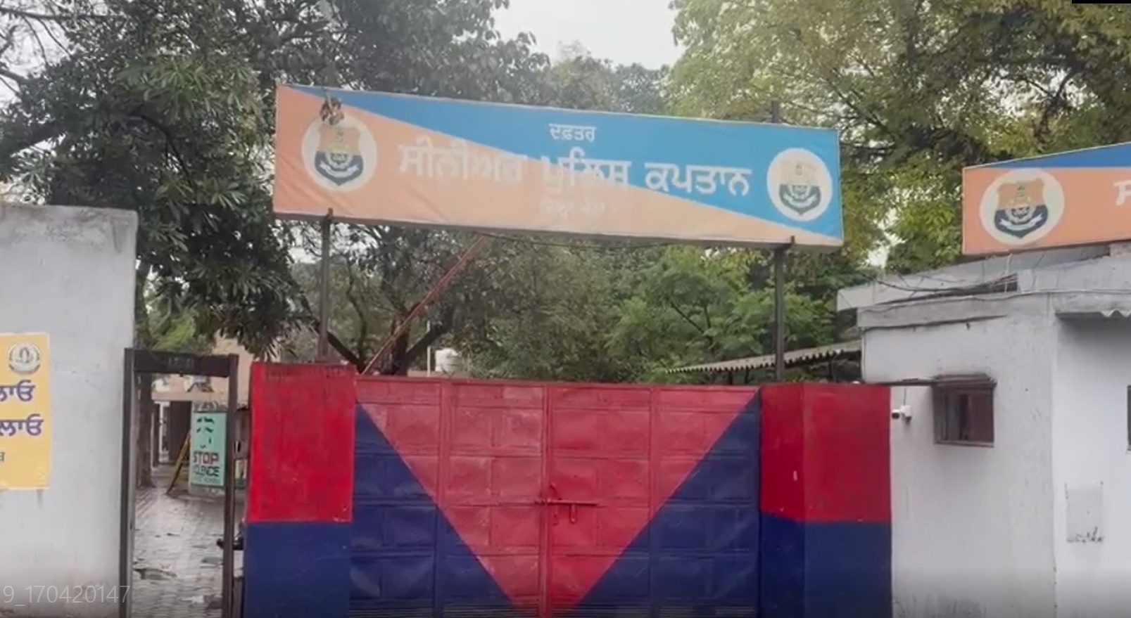 15 ਲੱਖ ਦੀ ਸਾਈਬਰ ਠੱਗੀ ਮਾਮਲੇ ’ਚ 2 ਦੋਸ਼ੀ ਗ੍ਰਿਫਤਾਰ