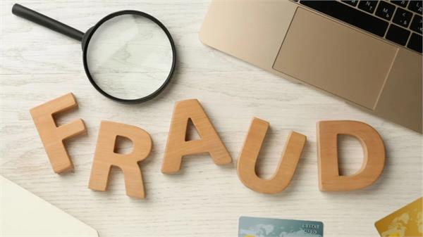 3 58 lakh fraud in the name of sending to dubai