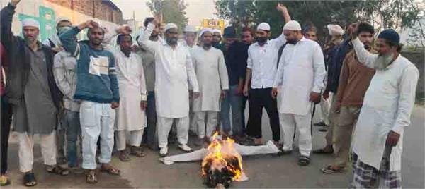 protest held in jalandhar against attack on iran