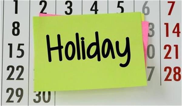 holidays announced again in kashmir