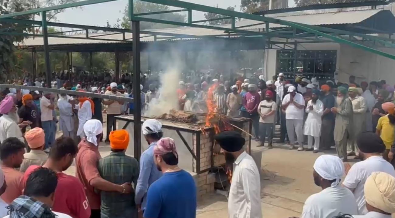 ਬਾਘਾ ਪੁਰਾਣਾ ਵਿਖੇ ਕਤਲ ਕੀਤੇ ਗਏ ਪੱਤੋ ਹੀਰਾ ਸਿੰਘ ਦੇ ਸਰਪੰਚ ਦਾ ਪੰਜਵੇ ਦਿਨ ਹੋਇਆ ਸੰਸਕਾਰ