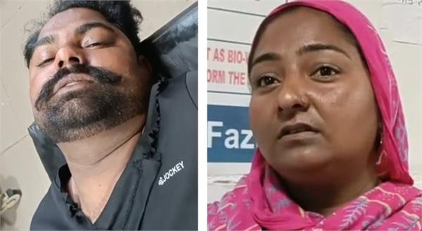 domestic dispute between husband and wife turns into clash