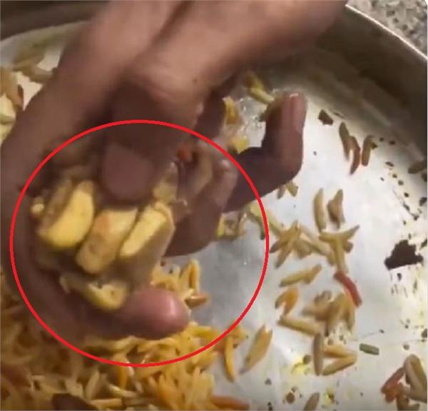 ruckus in kanpur  chicken ordered from zomato