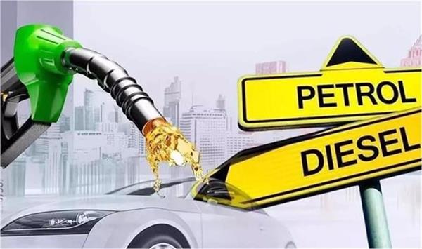 do not worry about the prices of petrol and diesel