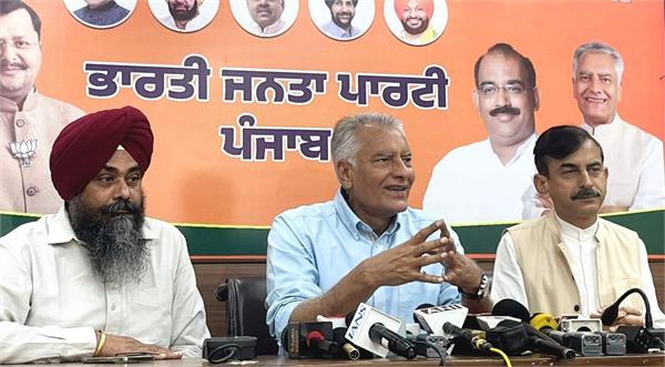 manipulating the papers sunil jakhar