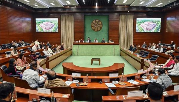 all party meet on middle east conflict