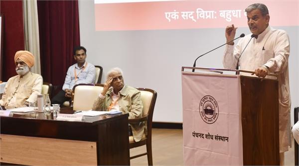 india is country inspired by civilization and spirituality  dattatreya