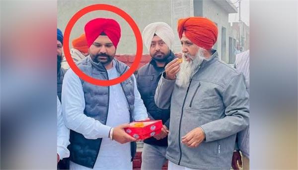 current aap sarpanch arrested with 18 kg heroin 