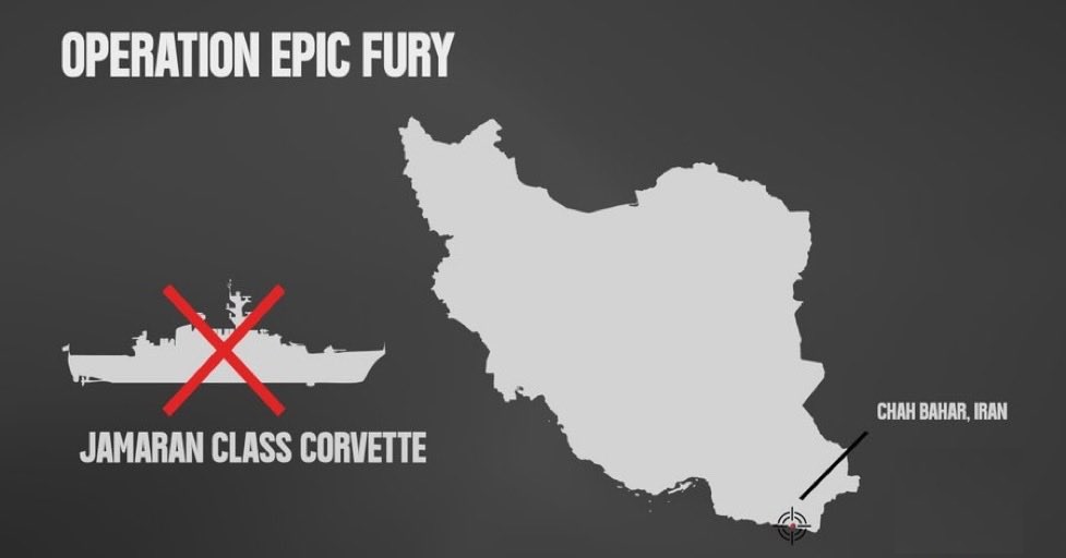 US ਨੇ ਡੋਬ''ਤਾ ਈਰਾਨ ਦਾ ਜੰਗੀ ਬੇੜਾ! ''ਆਪ੍ਰੇਸ਼ਨ ਐਪਿਕ ਫਿਊਰੀ'' ਤਹਿਤ ਕੀਤੀ ਵੱਡੀ ਕਾਰਵਾਈ