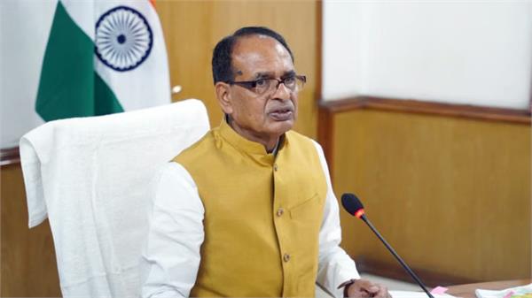 pm modi is not a person but an idea and an institution shivraj singh