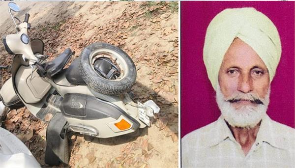 grandfather dies in collision with speeding car