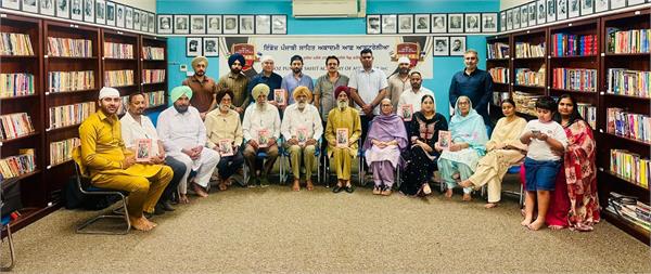 surjit patar memorial event held in brisbane