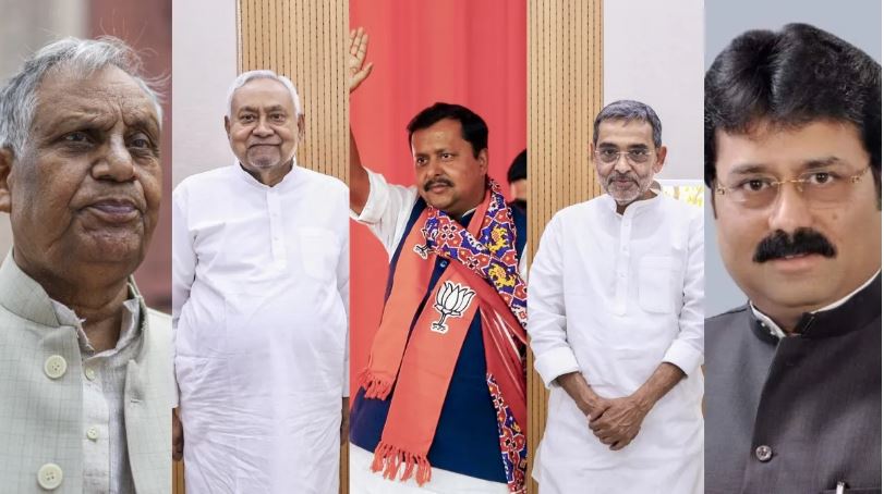 ਬਿਹਾਰ ਰਾਜ ਸਭਾ ਚੋਣਾਂ ''ਚ NDA ਦੀ ਹੂੰਝਾ ਫੇਰ ਜਿੱਤ: ਨਿਤੀਸ਼ ਕੁਮਾਰ ਸਮੇਤ 5 ਉਮੀਦਵਾਰ ਜੇਤੂ