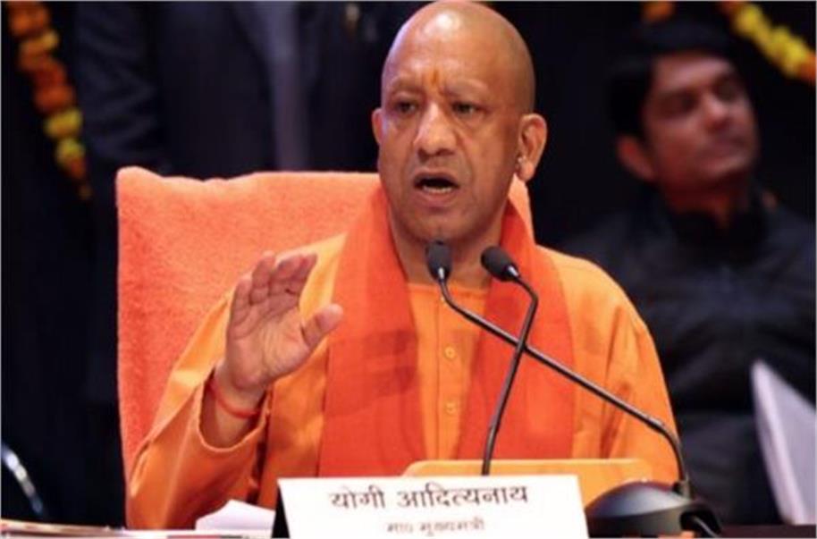 ਯੂਪੀ ''ਚ ਐੱਲ.ਪੀ.ਜੀ. ਸਪਲਾਈ ਨੂੰ ਲੈ ਕੇ ਸੀ.ਐੱਮ. ਯੋਗੀ ਸਖ਼ਤ: ਅਧਿਕਾਰੀਆਂ ਨੂੰ ਦਿੱਤੇ ਵੱਡੇ ਨਿਰਦੇਸ਼