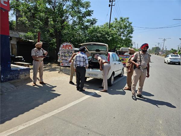 police blockade halwara