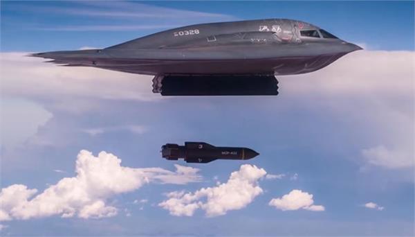 us attack with b 2 bombers on iran