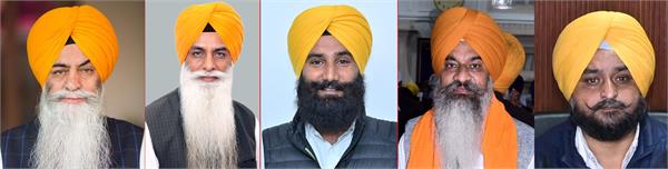 advocate dhami also appointed bhai gurbaksh singh khalsa