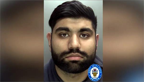 7 years in prison for making objectionable remarks on fake id