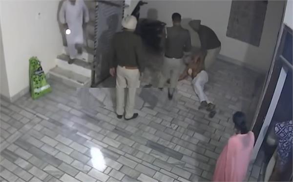 serious allegations by the family against the police