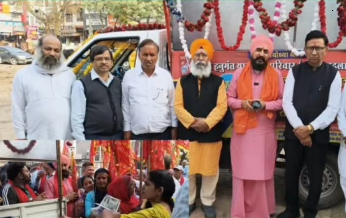 ਚਲੋ ਅਯੋਧਿਆ ਧਾਮ, ਪਹਿਲੀ ਡਾਕ ਪੈਦਲ ਯਾਤਰਾ ਰਵਾਨਾ