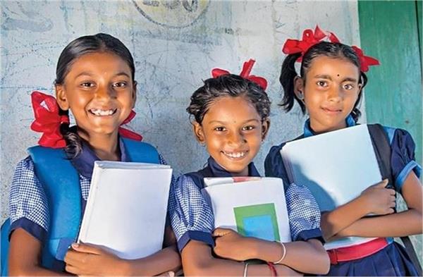 under this government scheme daughters receive 50 000