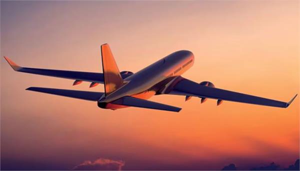 air travel become expensive