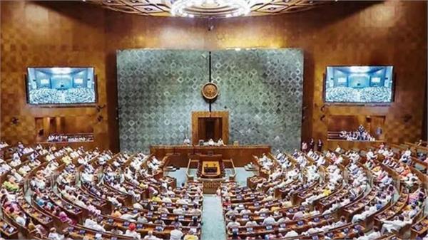 jan vishwas bill 2024 minor offenses decriminalized fines