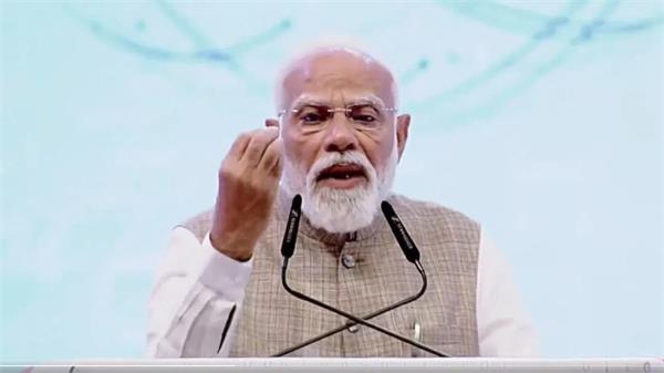 pm modi on energy crisis