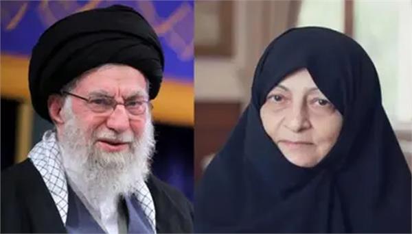 late supreme leader khamenei wife is alive
