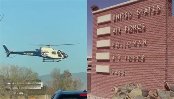 shooting at new mexico air force base