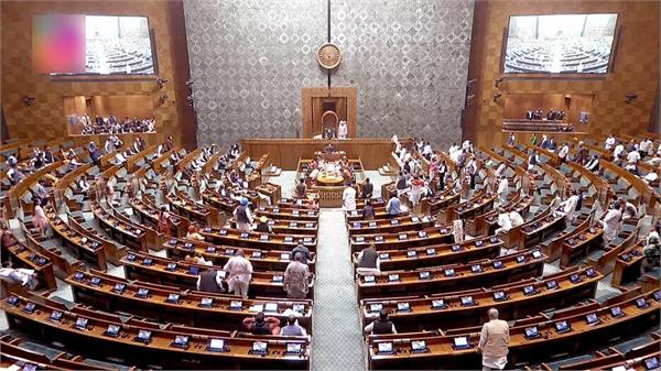 reservation through lottery  parliament can try its luck