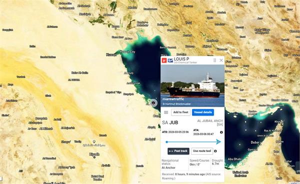 us tanker attacked off saudi arabia  says iran