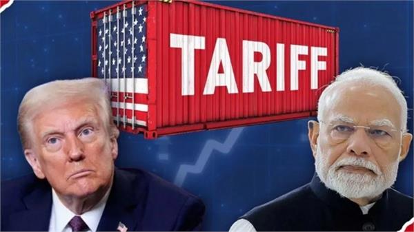 us preparing to impose tariffs on india again
