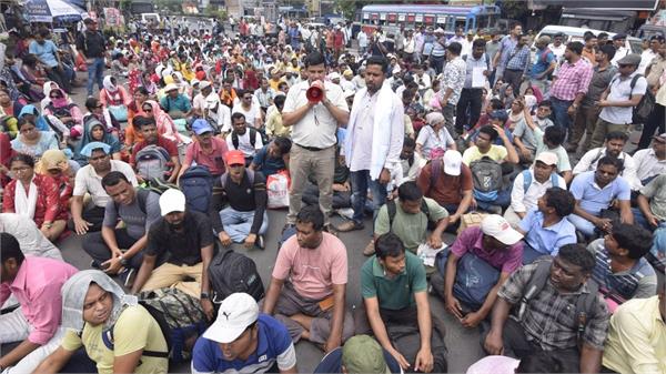 employees went on strike over pending dearness allowance