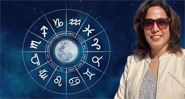 ਮੀਨ 'ਚ ਬਣੇਗਾ ਸੂਰਜ, ਮੰਗਲ ਤੇ ਸ਼ਨੀ ਦਾ ਤ੍ਰਿਗ੍ਰਹੀ ਯੋਗ, ਸਾਰੇ ਲਗਨਾਂ ਦੇ ਜਾਤਕਾਂ 'ਤੇ ਪਵੇਗਾ ਪ੍ਰਭਾਵ