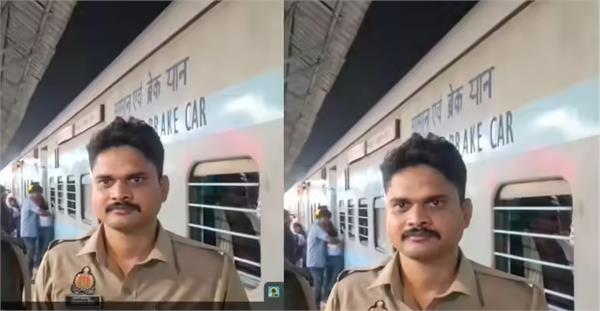 gonda cop loses leg chasing escapee train accident