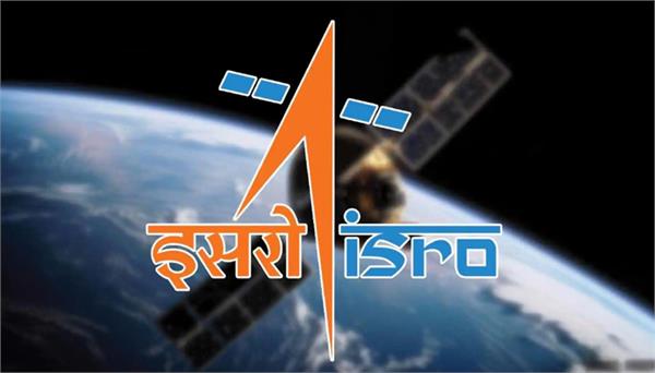 mission mitra launched in leh  ladakh