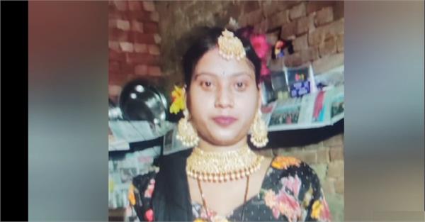 medical negligence in khanna ruins a happy family