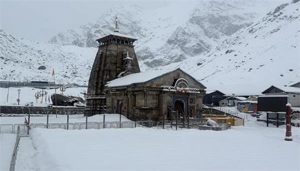 baba kedar doors to open on april 22