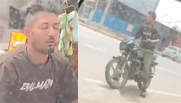 terror of zombie drugs in ambala