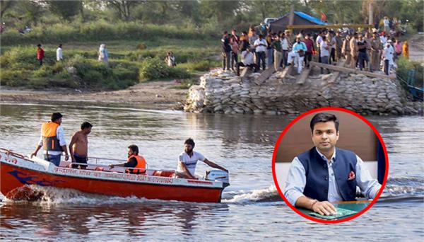 vrindavan boat accident helpline numbers issued