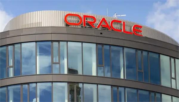 oracle data center targeted in dubai