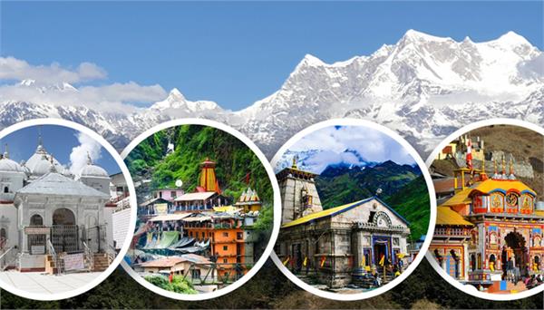 uttarakhand chardham yatra