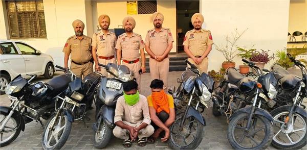 big success of malaud police