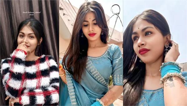 married woman had relations with a minor