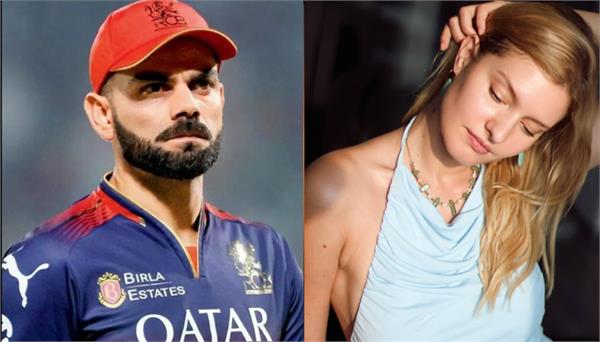 virat kohli unliked german beauty  s photo after liking it