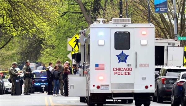 shooting inside hospital in chicago