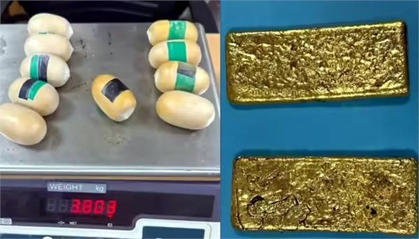 increased gold and drug smuggling at airports
