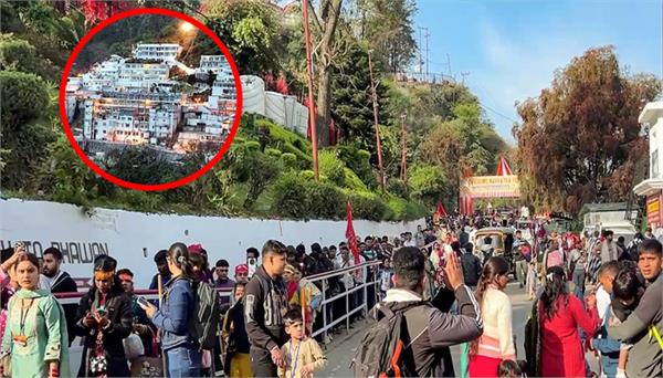 more than 23 lakh pilgrims paid obeisance at mata vaishno devi this year
