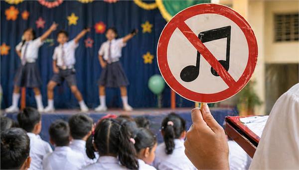 ban on making children dance to obscene songs